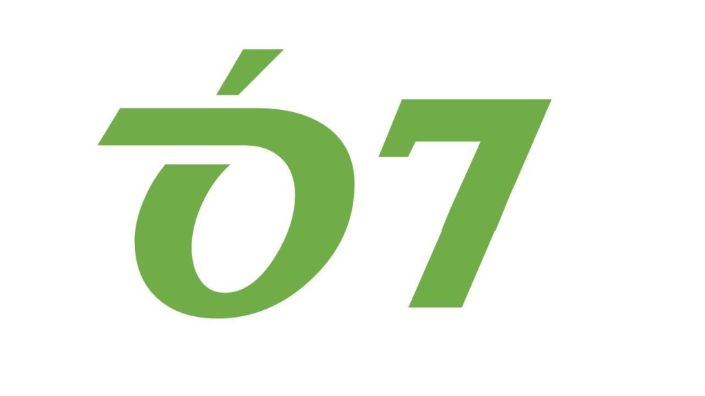 10. Homenaje a&nbsp;Oscar